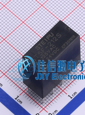 功率继电器        ST5F-212S   STEIPU(斯泰普)