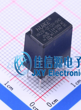 功率继电器      HK23F-DC12V-SHG   汇科