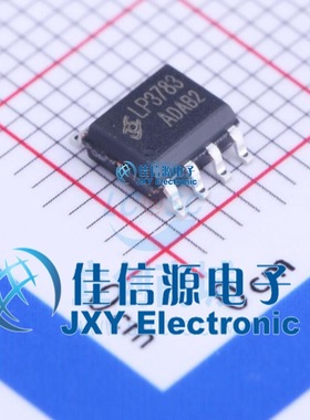 LP3783A  芯茂微  SOP-7