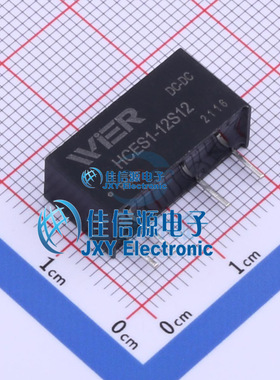 电源模块    HCES1-12S12  WIER(微尔)  插件
