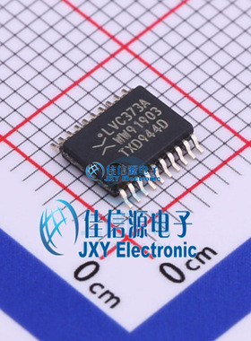 锁存器    74LVC373APW,118  Nexperia(安世)  TSSOP-20