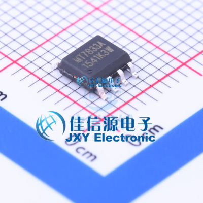 LED驱动     MT7833A  MAXIC(美芯晟)  SOP-8