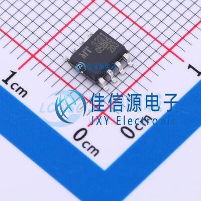 霍尔传感器       MT9221CT-05BR5  MagnTek(麦歌恩)  SOP-8
