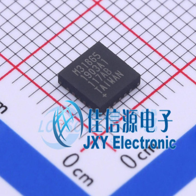 传感器   MAX31865ATP+  ADI(亚德诺)/MAXIM(美信)   QFN-20-EP