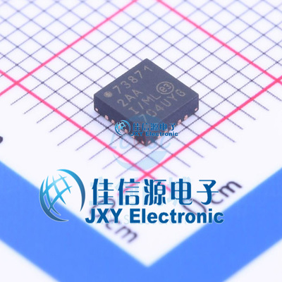 电池管理     MCP73871-2AAI/ML  MICROCHIP(美国微芯)  QFN-20