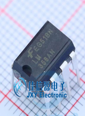 LM358AN  ON(安森美)  DIP-8