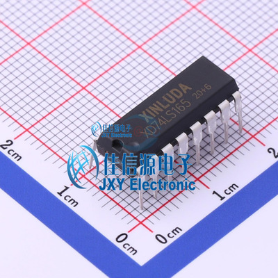寄存器   XD74LS165  XINLUDA(信路达)  DIP-16