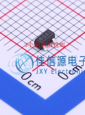 电压基准芯片  AZ431AN-ATRG1  DIODES(美台)  SOT-23-3