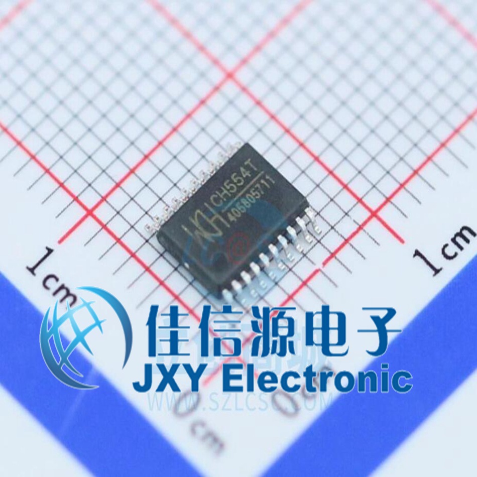 CH554T WCH(南京沁恒)  TSSOP-20