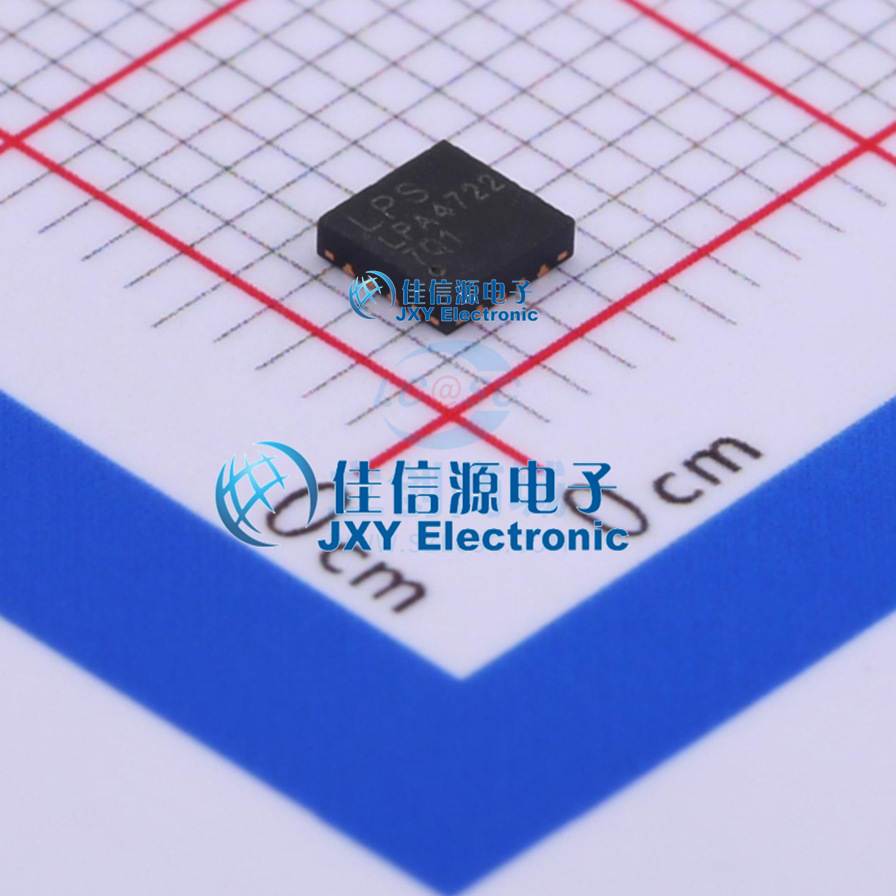 音频功率放大器 LPA4722QVF  LOWPOWER(微源半导体)  TQFN-16