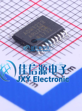 ADM3222ARUZ  ADI(亚德诺)/LINEAR  TSSOP-20