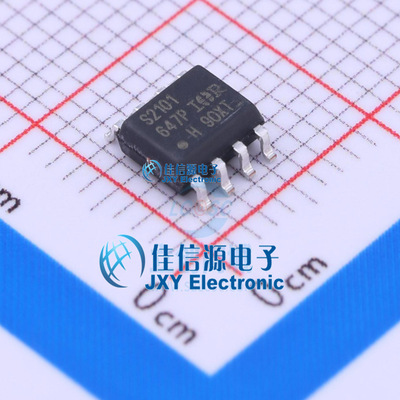 栅极驱动IC    IRS2101STRPBF  Infineon(英飞凌)  SOIC-8