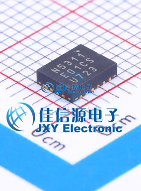 专业电源管理   EN5311QI  Intel/Altera  QFN-20