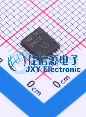场效应管(MOSFET)     BSC146N10LS5   TDSON-8-EP