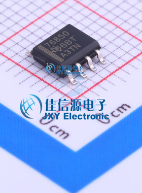 线性稳压器 TPS76850QD TI SOIC-8 输出5V 1A 快速瞬态响应LDO