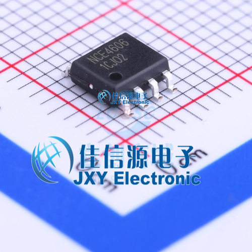 场效应管    NCE4606  NCE(无锡新洁能)  SOIC-8