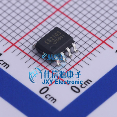 栅极驱动IC  EG2103  EG(屹晶微)  SOP-8