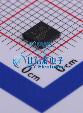 A71X06AQFI/Q  AMICCOM(笙科)  QFN-20L