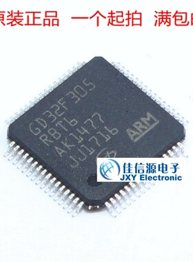 GD32F305RBT6 GigaDevice(兆易创新) LQFP-64