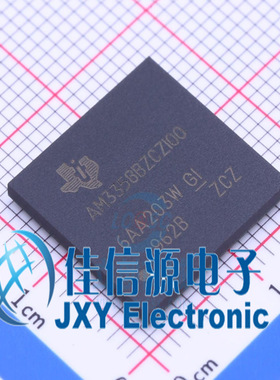 AM3358BZCZ100 TI() NFBGA-324