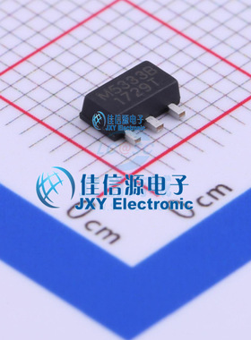 线性稳压器(LDO)   HX6203P332PR  HX(恒佳兴)  SOT-89-3