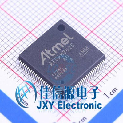 ATSAM3U2CA-AU MICROCHIP(美国微芯) LQFP-100_14x14x05P