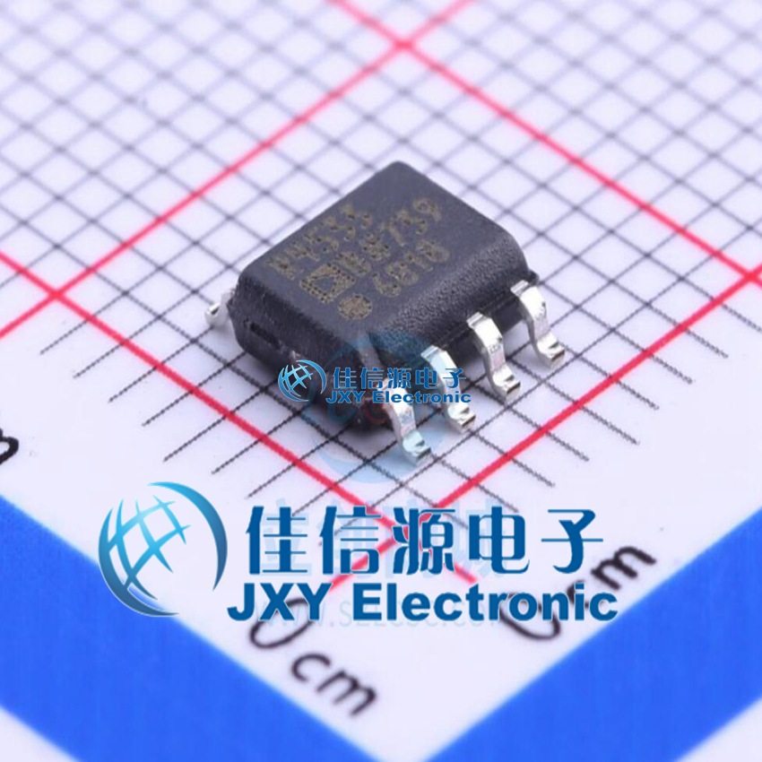 电压基准芯片  ADR4533BRZ  ADI(亚德诺)/LINEAR  SOIC-8
