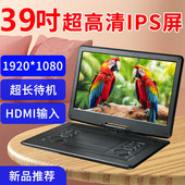 先科dvd影碟机evd光盘播放器CD vcd碟片播放机一体高清WiFi小电视