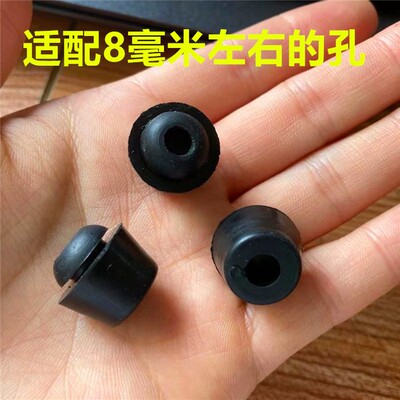 陆地巡洋舰45004700车门缓冲胶