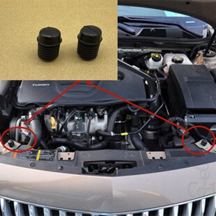 适用雪佛兰迈锐宝新君威君越机盖缓冲胶块发动机减震垫前机盖胶垫