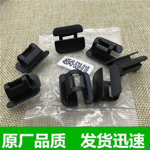 沃尔沃S80XC90S60隔音棉扣