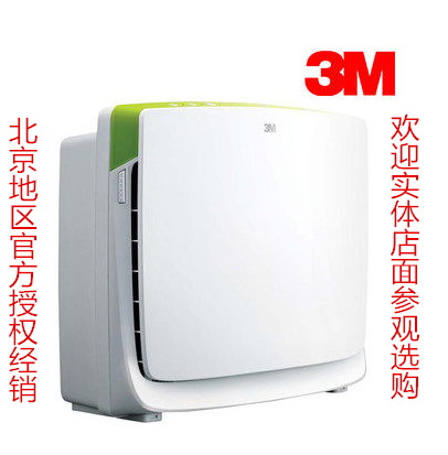 3M菲尔萃MFAC01-CN优净型KJEA200空气净化器滤网活性炭除PM2.5