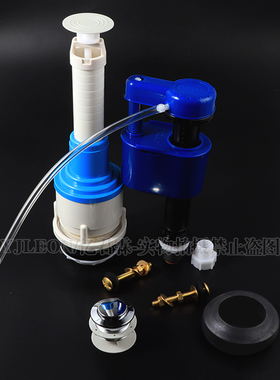 TO 马桶配件进水排水阀芯止水胶圈SW341B/706B/785B/716CW703704