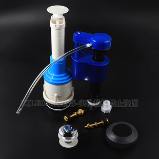 785B 706B 716CW703704 马桶配件进水排水阀芯止水胶圈SW341B