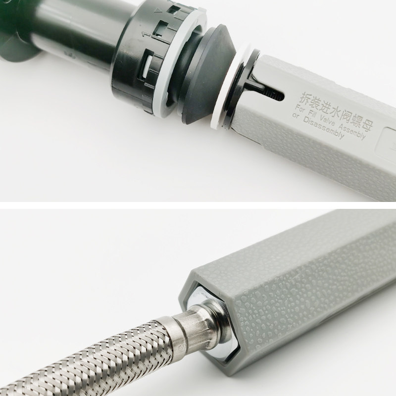 wdi威迪亚马桶配件进水阀上水器水箱工具 软管快装快拆 拆装神器