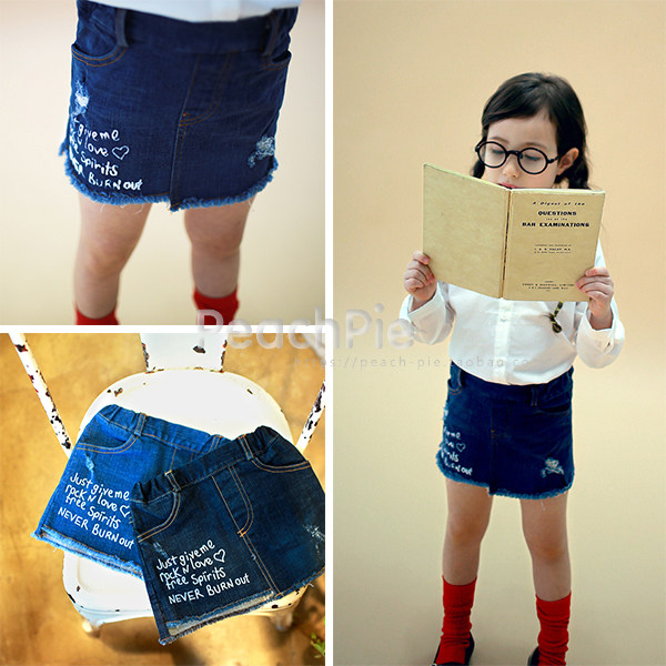 Jupe pour fille - Ref 2052236 Image 1