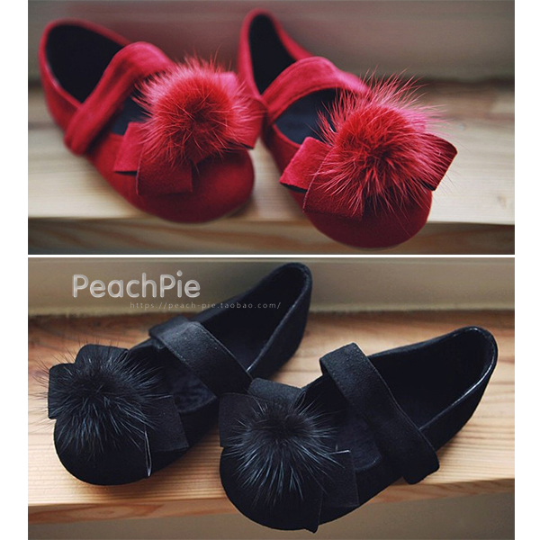 Chaussures enfants en autre - Ref 1034213 Image 1