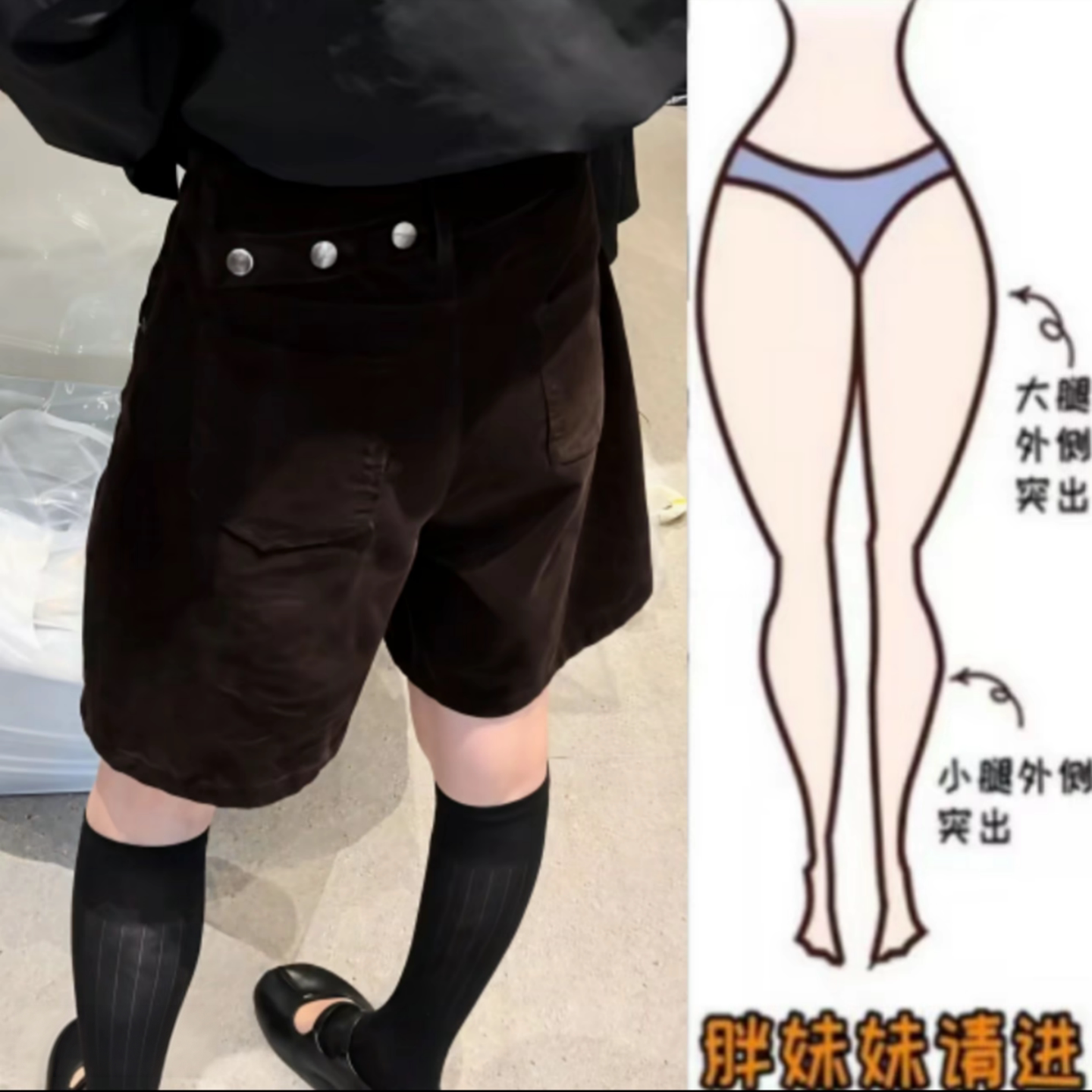 咖啡色灯芯绒五分裤中裤女2026秋季新款后腰排扣宽松直筒裤休闲裤