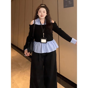 大码 T恤通勤百搭宽松微胖巨好看上衣 胖mm学院风条纹拼接露肩长袖