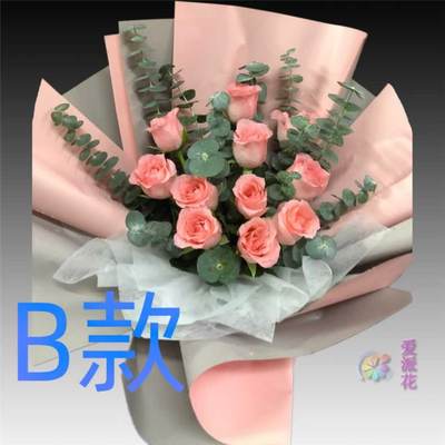 生日周年蓝玫瑰青海海东送花店湟源互助化隆县循化县同城鲜花速递