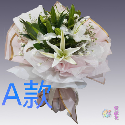 生日周年粉百合贵州都匀花店送花贵定县瓮安县独山县同城鲜花速递