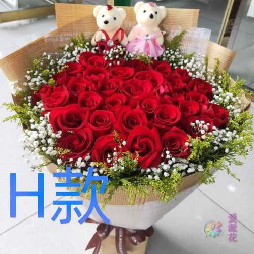 生日祝寿红玫瑰山东青岛花店送花胶南市莱西市市南区同城鲜花速递
