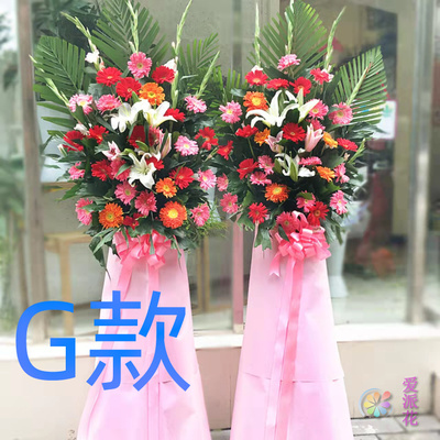 开张花篮庆典开业张家口鲜花店下花园区宣化县张北县花圈鲜花快递