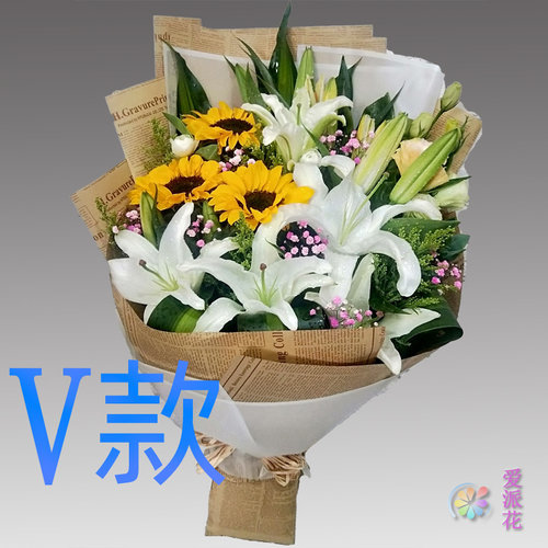 生日周年粉百合广西南宁花店送花良庆区邕宁区武鸣县同城鲜花速递
