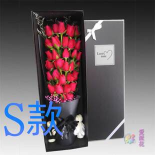 生日求婚粉玫瑰四川眉山花店送花洪雅县丹棱县青神县同城鲜花快递