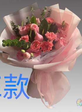 生日祝寿康乃馨湖南邵阳花店送花绥宁县新宁县城步县同城鲜花速递