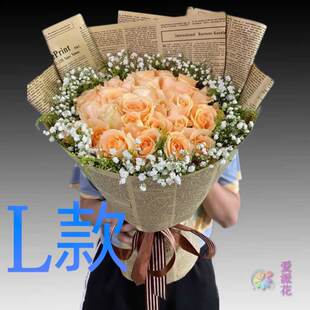 生日周年蓝玫瑰江苏南京花店送花六合区溧水县高淳县同城鲜花速递