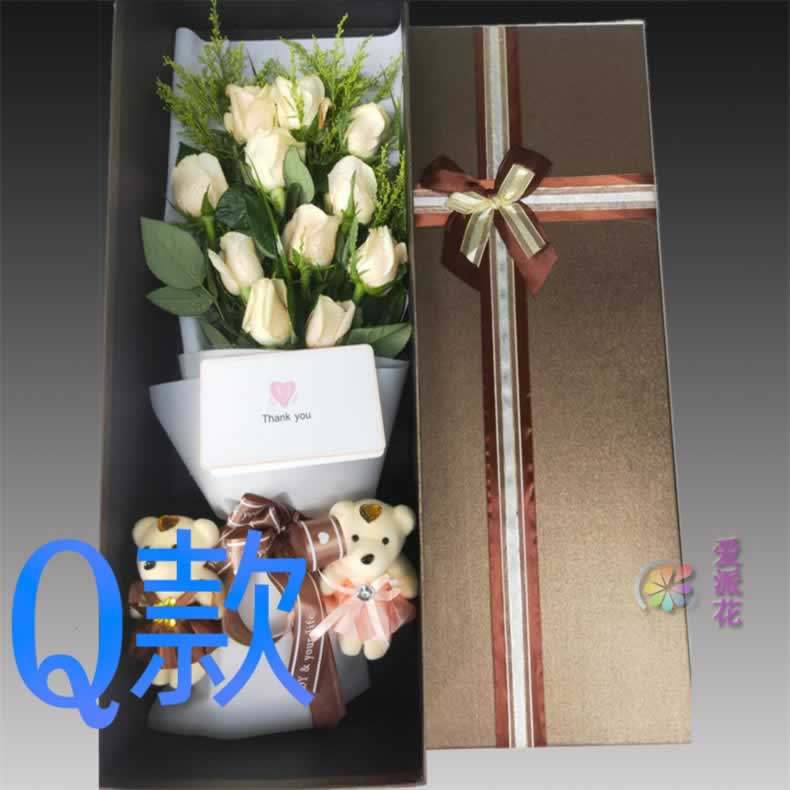 生日表白求婚玫瑰河南信阳花店送花潢川县淮滨县息县同城鲜花快递