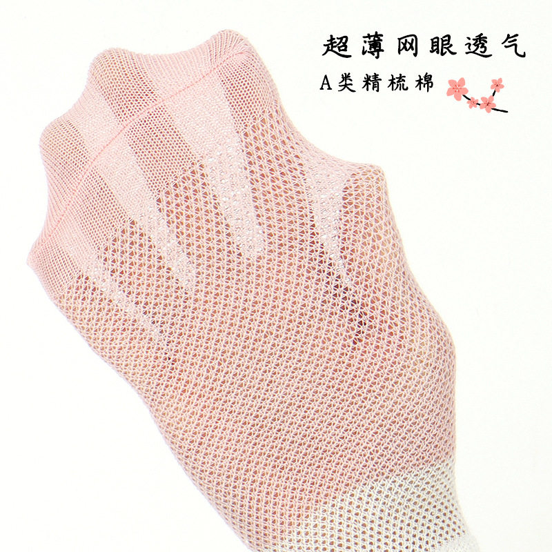 5双同色女童袜子夏季薄款抗起球儿童袜子(0-16岁