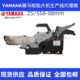 雅马哈YAMAHAYRM10 010 MC800 YRM20贴片机飞达Feeder8 88mmKHJ